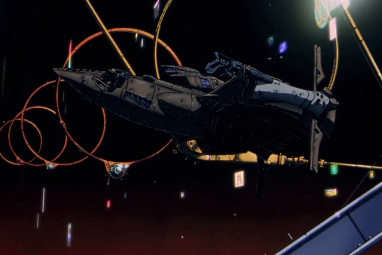 Cowboy Bebop background — The Bebop