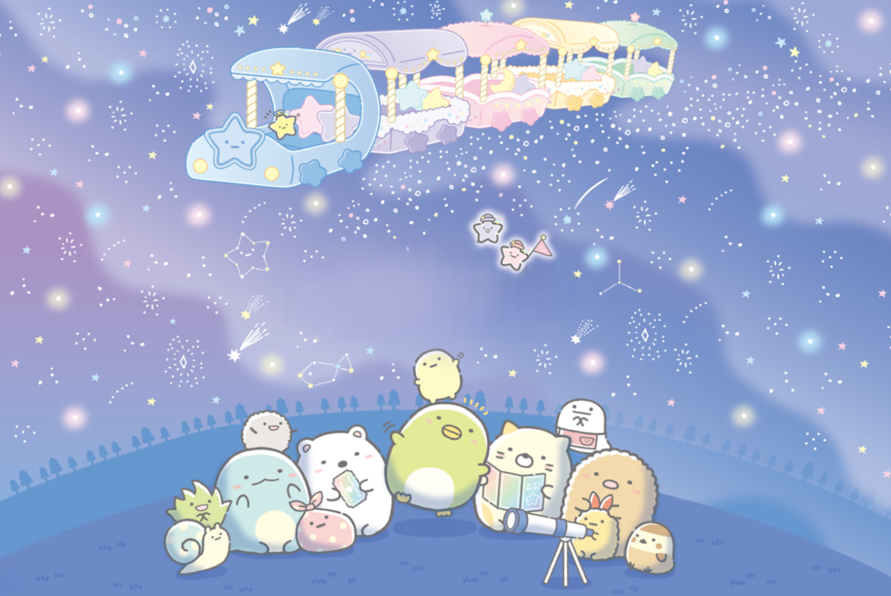 Sumikko Gurashi background — Sumikko Gurashi Night