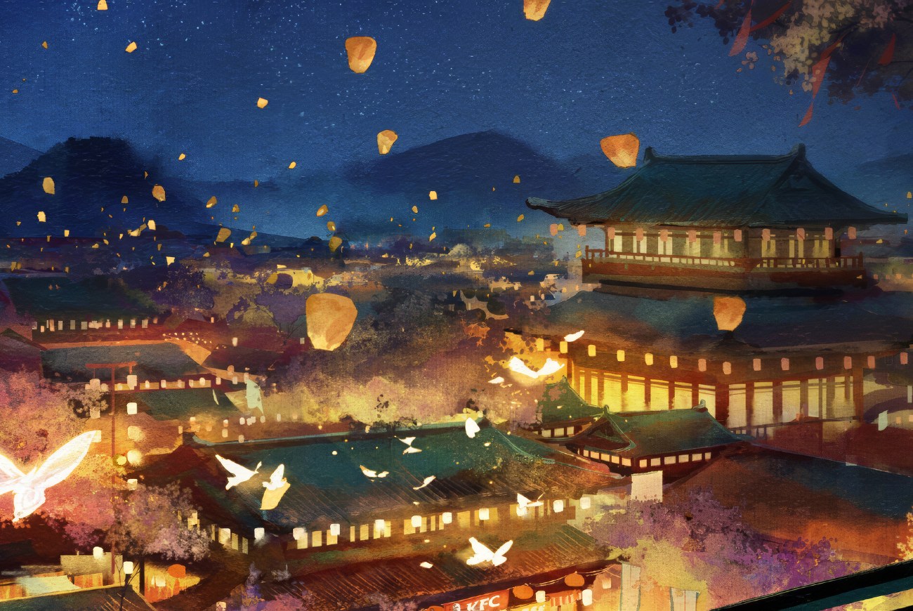 Tian Guan Cifu background — Ghost City