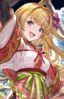 Mirin — Granblue Fantasy card artwork