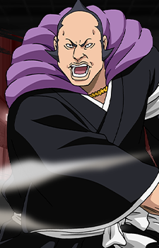 Marechiyo Omaeda — Bleach artwork