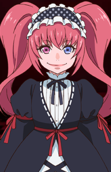 Mushibami Erimi — Kakegurui card artwork