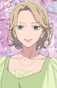 Hazuki Kudou — My Happy Marriage artwork