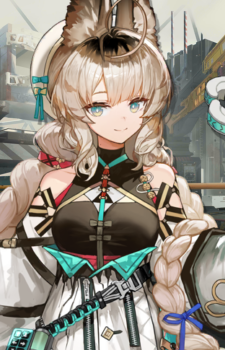 Aphrissa — Arknights card artwork