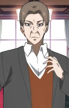 Shirogane Father — Love is War card artwork