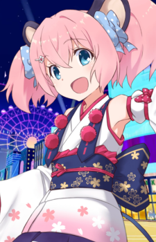 Un — Show By Rock!! card artwork