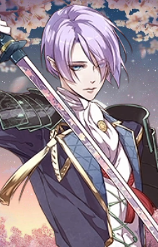 Akechi Mitsuhide — Sengoku Night Blood artwork