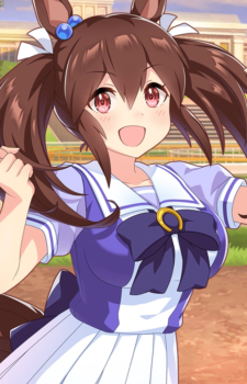 Hishi Akebono — Umamusume: Pretty Derby artwork