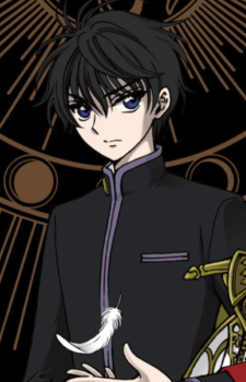Kamui Shiro — X/1999 card artwork