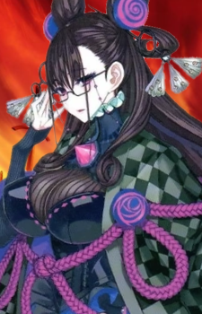 Murasaki Shikibu — Fate Series card artwork
