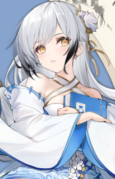 Hai Tien — Azur Lane card artwork