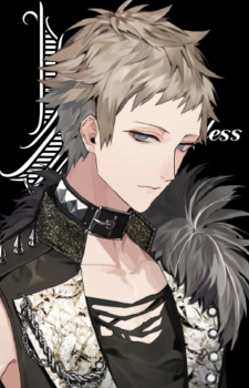 Gui — BlackStar ~Theater Starless~ artwork