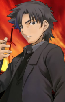 Kiritsugu Emiya — Fate Series artwork
