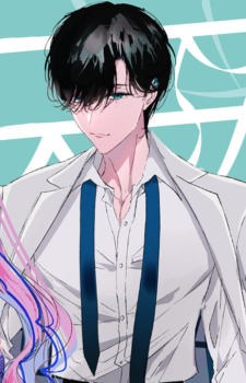 Omi Amai — Assassin & Cinderella card artwork