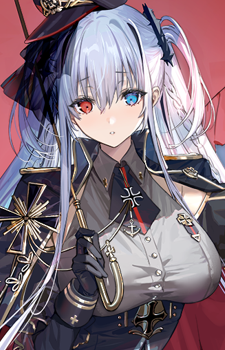 Elbing — Azur Lane card artwork