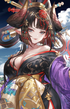 Utsusemi — Granblue Fantasy card artwork
