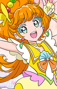 Minori Ichinose — Pretty Cure Series card artwork