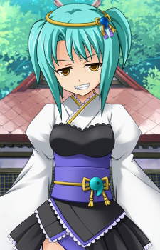 Une — Higurashi artwork