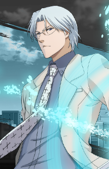 Ryuken Ishida — Bleach artwork