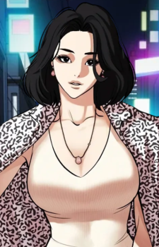 Yeonu Kim — Lookism card artwork