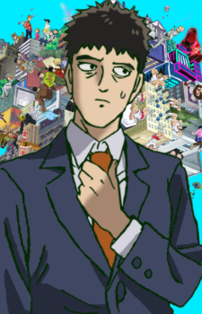 Katsuya Serizawa — Mob Psycho 100 card artwork