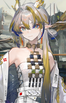 Shu — Arknights card artwork