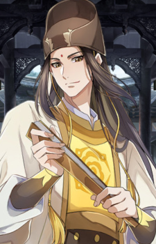 Jin Guangyao — Mo Dao Zu Shi card artwork