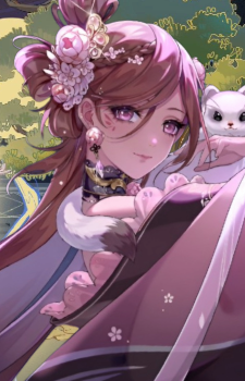 Yue Lian — The Moon in the Heart of Flowers and Mountains card artwork