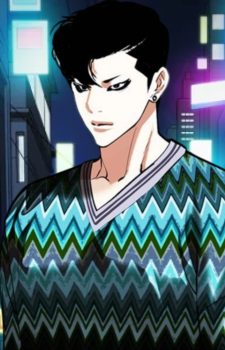 Zack Lee — Lookism artwork