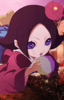 Kikuri — Hell Girl card artwork