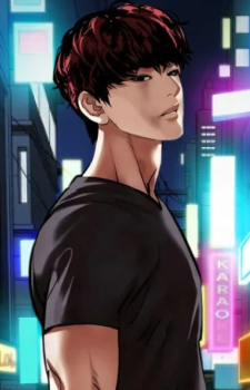 Diego Kang — Lookism card artwork