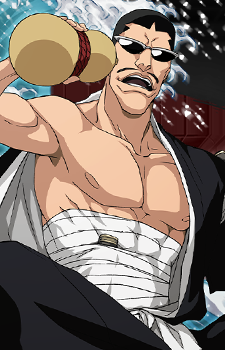 Tetsuzaemon Iba — Bleach card artwork