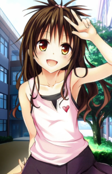 Mikan Yuki — To LOVERu artwork