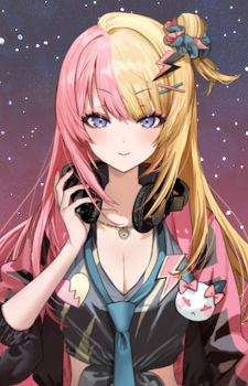 Kotoka Torahime — NIJISANJI artwork