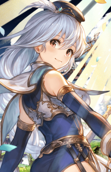 Amelia — Granblue Fantasy card artwork