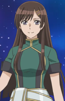 Hibiki Otonashi — Tsukimichi: Moonlit Fantasy artwork