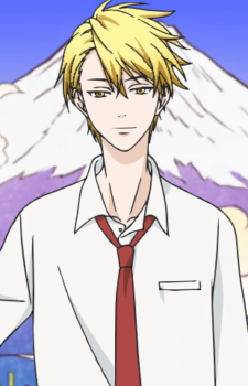 Haruitsuki Abeno — The Morose Mononokean artwork