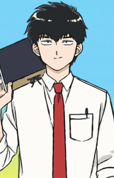 Sou Otogiri — Go For It, Nakamura! artwork