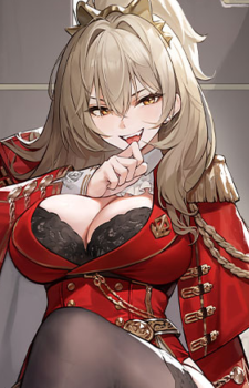 Lion — Azur Lane card artwork