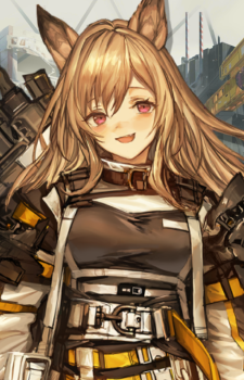 Ceobe — Arknights card artwork