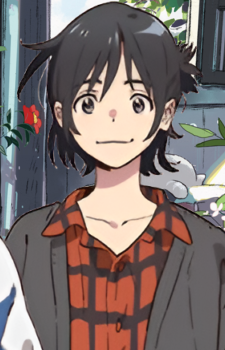 Mio Chibana — Stranger by the Beach card artwork
