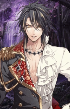 Leon — Reine des Fleurs artwork