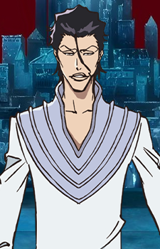 Askin Nakk Le Vaar — Bleach artwork