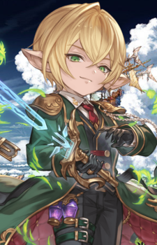 Lavirita — Granblue Fantasy card artwork