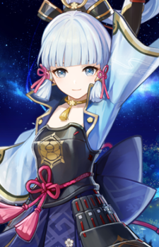 Ayaka Kamisato — Genshin Impact card artwork