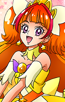 Kirari Amanogawa — Pretty Cure Series artwork
