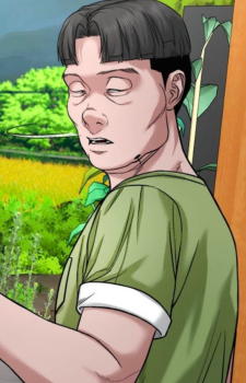 Daeoh — The Gwichon Village Mystery artwork
