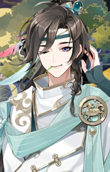 Lu Shu — The Moon in the Heart of Flowers and Mountains card artwork