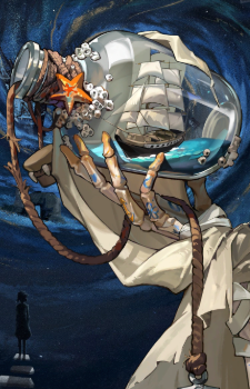 White Rum — Reverse 1999 card artwork