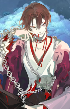 Kidomaru — Onmyoji card artwork